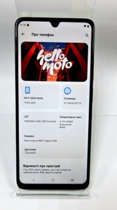 Б/в Мобільний телефон Motorola moto g06 4g 4/64gb 01-201127817