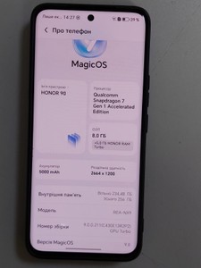 Б/в Мобільний телефон Honor 90 8/256gb 01-201140192