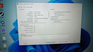Б/в Ноутбук Hp 15/core ultra 5 125u ddr5/16gb ddr5/hdd *відсутній/ssd 512 gb/*інтегрована 01-201143158