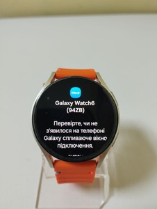 Б/в Смарт-годинник Samsung galaxy watch6 40mm 01-201150344