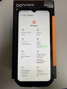 Б/у Мобільний телефон Doogee s118 12/512gb 01-201150381