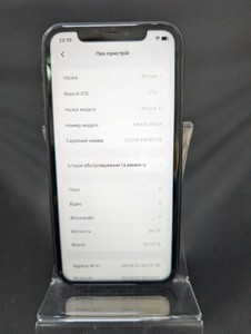 Б/в Мобільний телефон Apple iphone 11 64gb 01-201150175