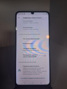 Б/в Мобільний телефон Zte blade v40 vita 6/128gb 01-201152692