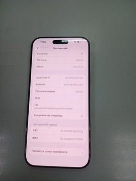 Б/в Мобільний телефон Apple iphone 16 pro max 256gb 01-201147106