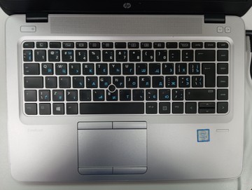 Б/в Ноутбук Hp 14/core i5 6200u ddr3/8gb ddr3/hdd *відсутній/ssd 240 gb/*інтегрована 01-201127820