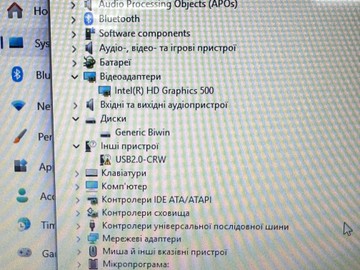 Б/в Ноутбук Medion celeron n3450 ddr3/4gb ddr3/ssd 64 gb/*інтегрована 01-201151138