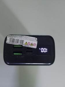 Б/в Повербанк Gelius lightstone gp-pb300 30000mah 22.5w 01-201162416