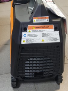 Б/у Генератор Gtm dk2500ia 01-201092499