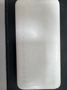 Б/в Повербанк Redmi redmi power bank 10000mah pb100lzm 01-201162220