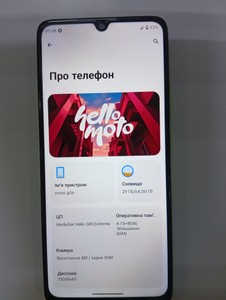 Б/в Мобільний телефон Motorola moto g06 4g 4/64gb 01-201160597