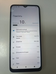 Б/в Мобільний телефон Motorola moto e13 2/64gb 01-201169045