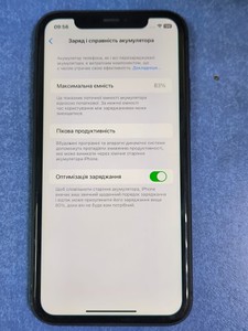 Б/в Мобільний телефон Apple iphone 11 64gb 01-201177641