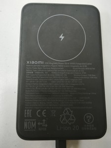 Б/у Повербанк Xiaomi wpb1007mi 10000mah 33w magnetic bhr9822gl 01-201178499