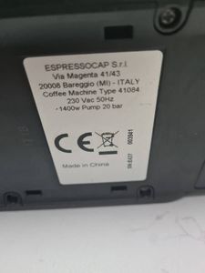 01-200388509: Без Виробника 41084