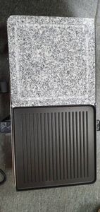 16-000245515: Emerio rg110035