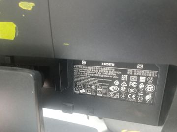 01-200541882: Hp p240va