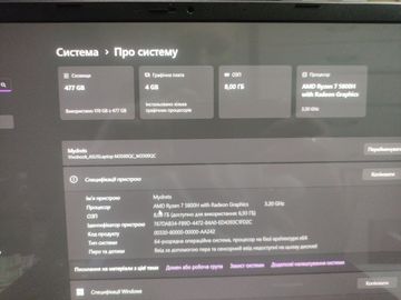 01-200550676: Asus 15/ryzen 7 5800h ddr4/8gb ddr4/hdd *відсутній/ssd 512 gb/geforce rtx3050 4gb