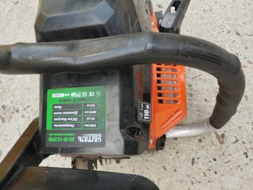 01-200564738: Свитязь бп-45-18/2 pro