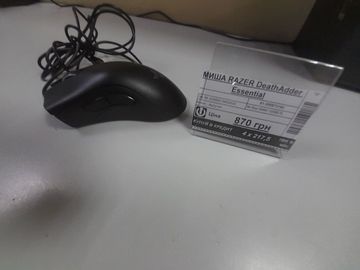 01-200573182: Razer deathadder essential
