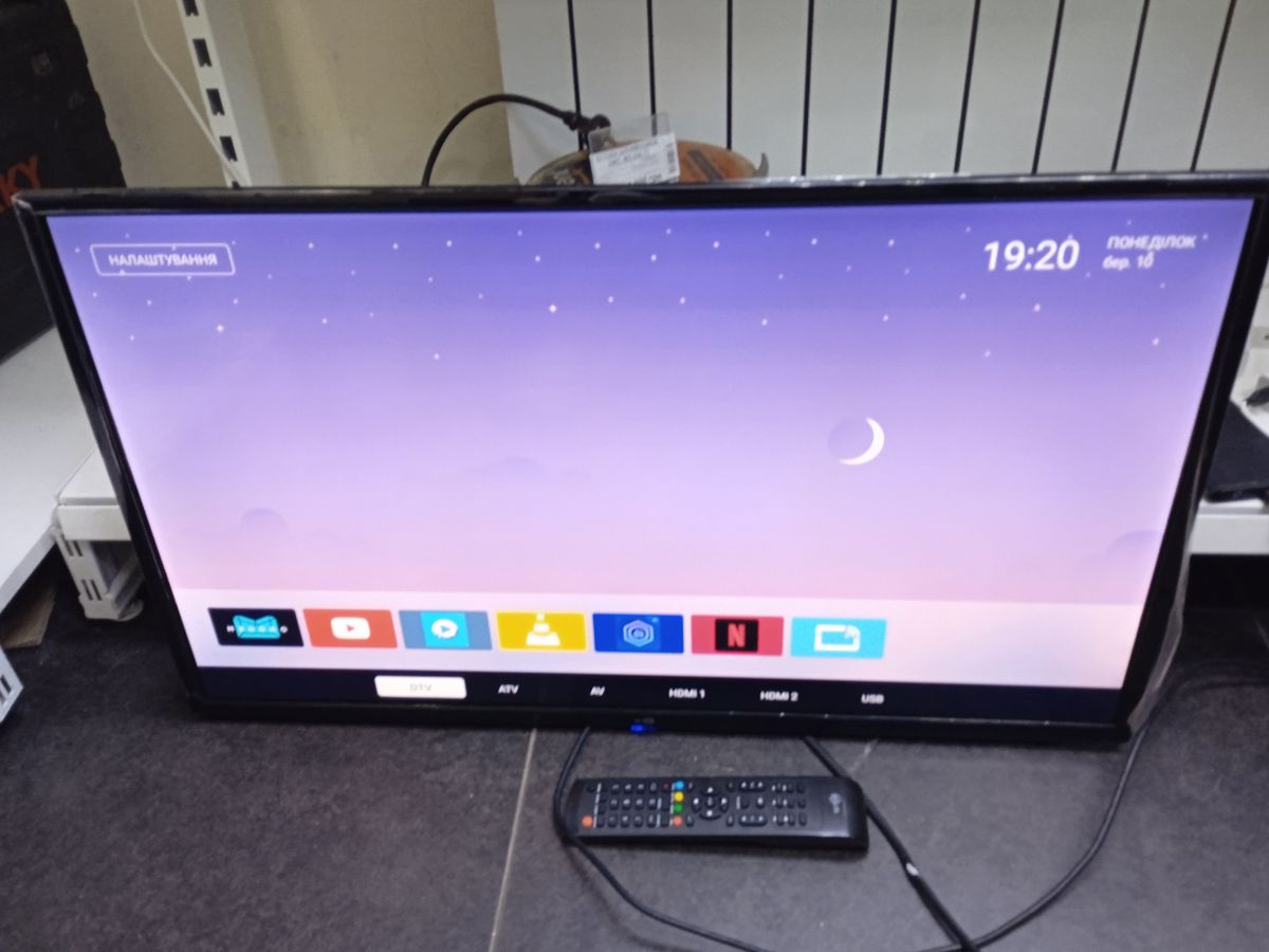 Setup 32hsf21