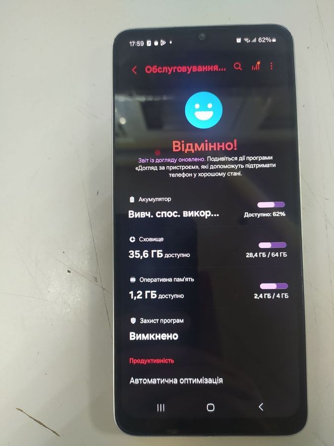 galaxy a05 4/64gb