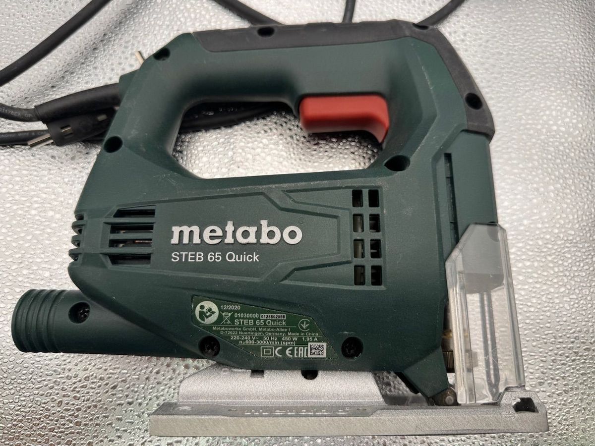 Metabo powermaxx bs 2акб зп
