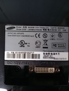 01-200620253: Asus vk248h