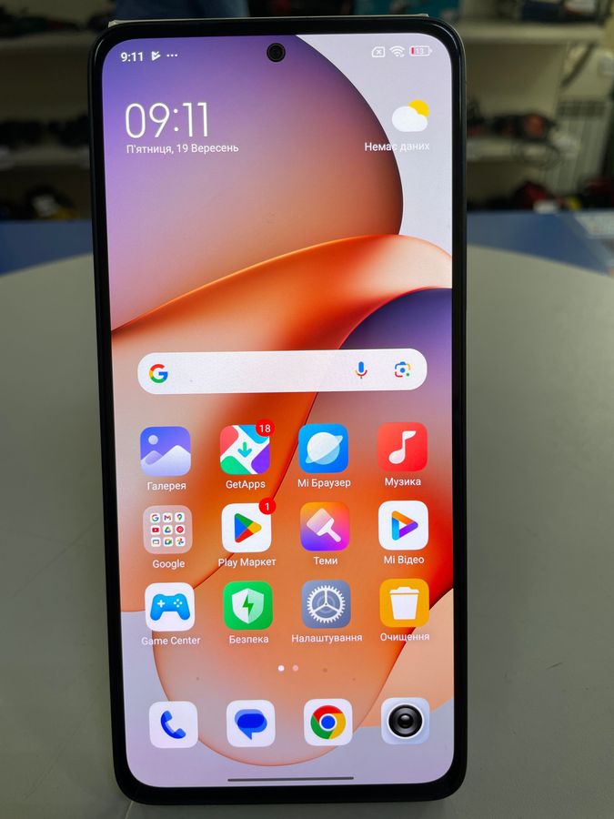 redmi note 13 4g 6/128gb