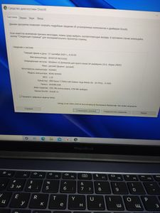 01-200740511: Honor 15/ryzen 5 3500u ddr4/8gb ddr4/ssd 512 gb/*інтегрована