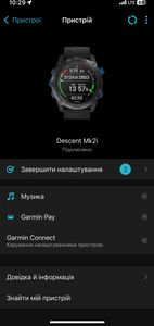 01-200598281: Garmin descent mk2i titanium carbon dlc