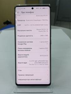 01-200616417: Honor 70 8/256gb