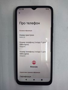 01-200764074: Xiaomi redmi a2 3/64gb