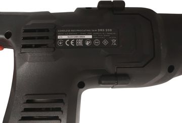 01-200765894: Dnipro-M dga 202-sbc + drs-200 + cd-200 bc ultra + 1 акб 4ah + зп