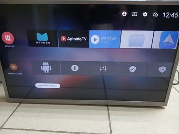 01-200770804: Kivi 24hr50gu