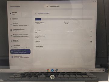 01-200763026: Hp celeron n4020 ddr4/4gb ddr2/hdd *відсутній/ssd 32 gb/*інтегрована