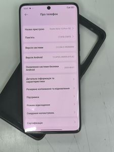 01-200777799: Xiaomi redmi note 13 pro+ 5g 8/256gb