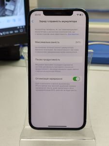 01-200781207: Apple iphone 12 64gb