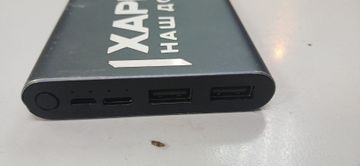 01-200782097: Xiaomi plm13zm mi power bank 3 10000mah