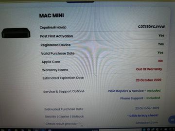 01-200782601: Apple a1993 / core i3 3.6ghz/ ram 16gb/ssd 128gb/uhd graphics 630