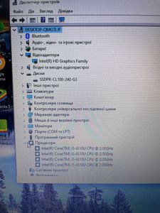 01-200783070: Dell 14/core i5 4310u ddr3/8gb ddr3/hdd *відсутній/ssd 240 gb/*інтегрована