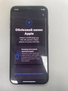 01-200785134: Apple iphone 11 pro 64gb