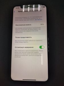 01-200788655: Apple iphone x 64gb