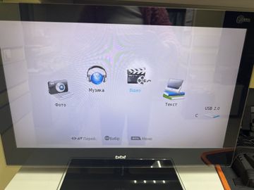 01-200788665: Bbk lem2285fg