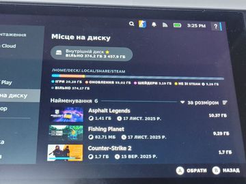 01-200788934: Valve steam deck 512 gb