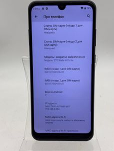 01-200790416: Zte blade a51 lite 2/32gb
