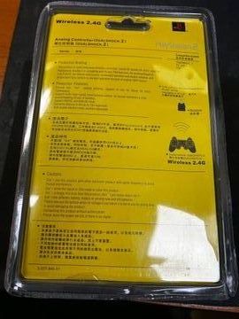 01-200636941: Sony dualshock 2