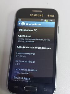 01-200794629: Samsung s7262 galaxy star plus duos