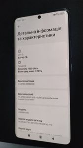 01-200796263: Xiaomi redmi note 14 pro 5g 8/256gb