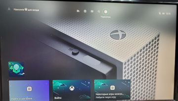 01-200590838: Microsoft xbox one s 1tb