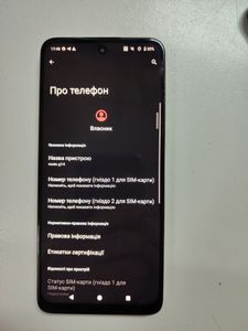 01-200797997: Motorola moto g14 8/256gb